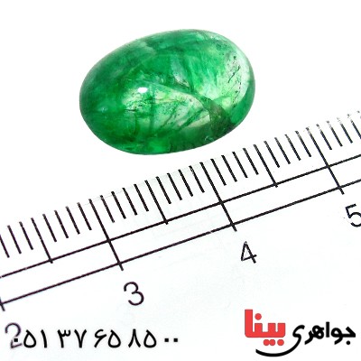 نگین انگشتر زمرد خوش طرح کمیاب _کد:11225