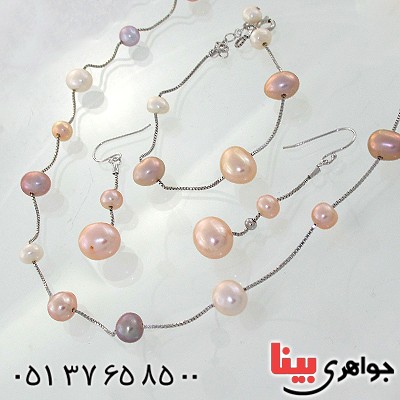 سرویس مروارید زنانه باشکوه تایلندی مدل چند رنگ _کد:1609