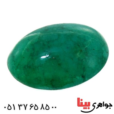 نگین انگشتر زمرد خوش نقش کمیاب _کد:11232