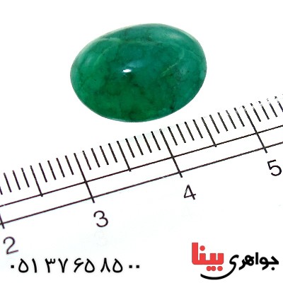 نگین انگشتر زمرد خوش نقش کمیاب _کد:11232