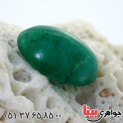 نگین انگشتر زمرد خوش نقش کمیاب _کد:11232