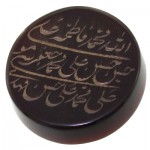 خراسانی با حکاکی اسامی ائمه اطهار _کد:11233