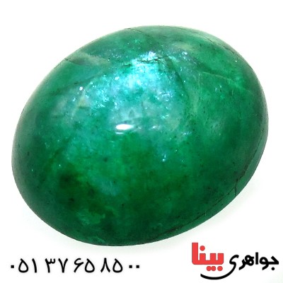 نگین انگشتر زمرد درشت خوش نقش کمیاب _کد:1610