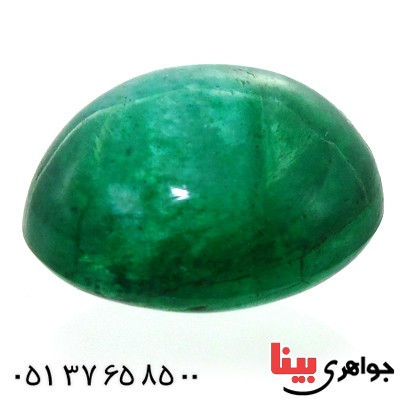 نگین انگشتر زمرد درشت خوش نقش کمیاب _کد:1610