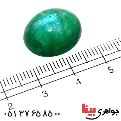 نگین انگشتر زمرد درشت خوش نقش کمیاب _کد:1610