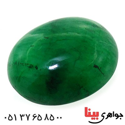 نگین انگشتر زمرد خوش نقش کمیاب _کد:11241
