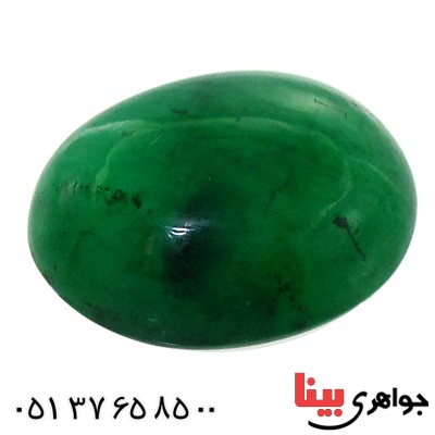 نگین انگشتر زمرد خوش نقش کمیاب _کد:11241