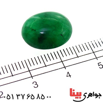 نگین انگشتر زمرد خوش نقش کمیاب _کد:11241