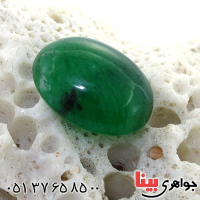 نگین انگشتر زمرد خوش نقش کمیاب _کد:11241