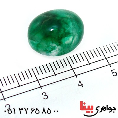 نگین انگشتر زمرد خوش نقش کمیاب _کد:11244