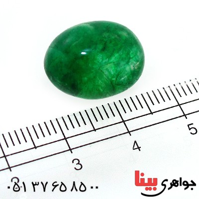 نگین انگشتر زمرد خوش نقش کمیاب _کد:11246