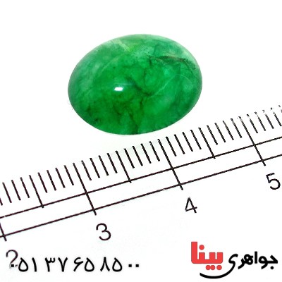 نگین انگشتر زمرد خوش نقش کمیاب _کد:11248