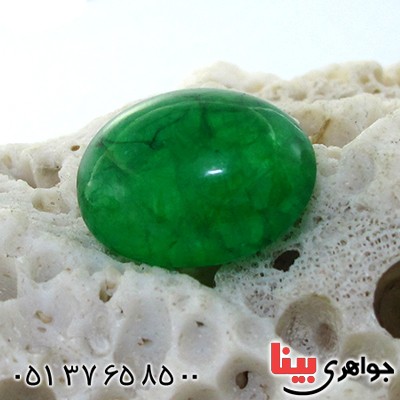 نگین انگشتر زمرد خوش نقش کمیاب _کد:11248