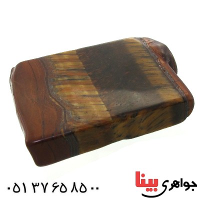 سنگ چشم ببر  سنگ درمانی _کد:11254