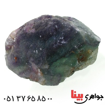 سنگ فلورایت سنگ درمانی بسیار زیبا _کد:11258