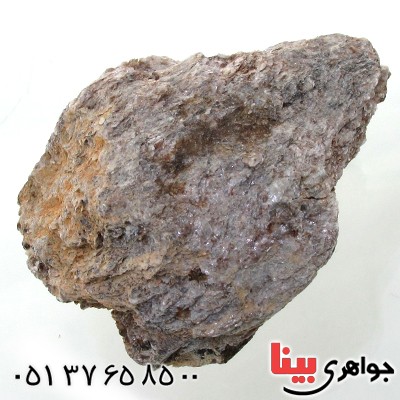 سنگ میکا درشت سنگ درمانی _کد:11259