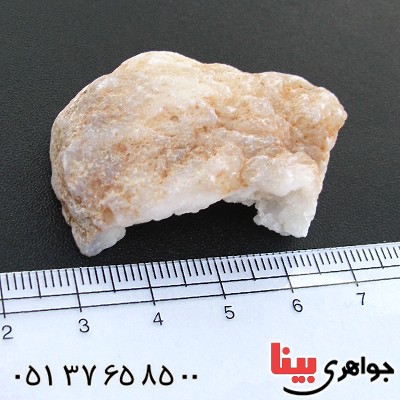 سنگ کوارتز سفید کریستالی سنگ درمانی _کد:11264
