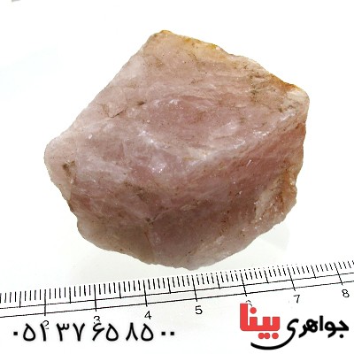 سنگ کوارتز درشت سنگ درمانی _کد:11268