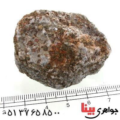 سنگ پیریت اکلیلی درشت سنگ درمانی _کد:11269