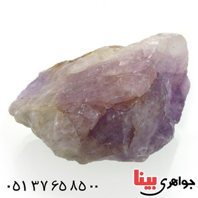 سنگ آمتیست زیبا درشت سنگ درمانی _کد:11274