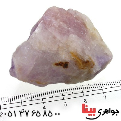 سنگ آمتیست زیبا درشت سنگ درمانی _کد:11274