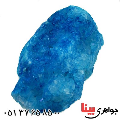 نگین انگشتر کوارتز آبی کریستالی جیود سنگ درمانی _کد:11275