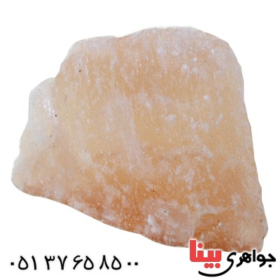 سنگ سلنیت گلبهی درشت سنگ درمانی _کد:11276