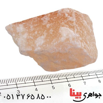 سنگ سلنیت گلبهی درشت سنگ درمانی _کد:11276