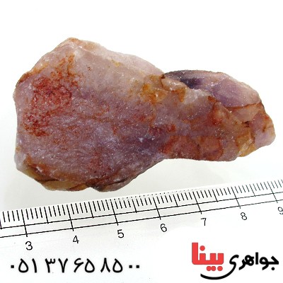سنگ آمتیست درشت سنگ درمانی _کد:11277