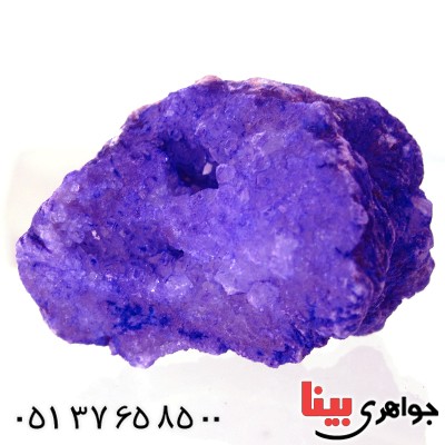 نگین انگشتر کوارتز کریستالی جیود بنفش سنگ درمانی _کد:11279