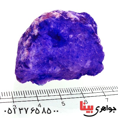 نگین انگشتر کوارتز کریستالی جیود بنفش سنگ درمانی _کد:11279