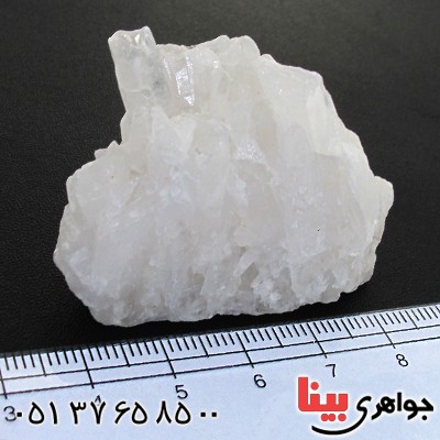 نگین انگشتر کوارتز سفید خوشه ای سنگ درمانی _کد:11280