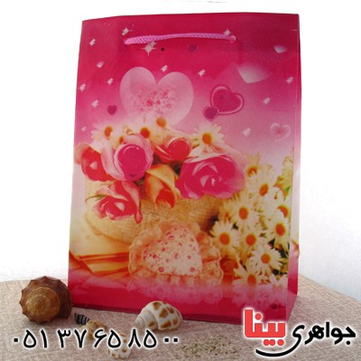 جعبه جواهر پاکتی بزرگ _کد:11290