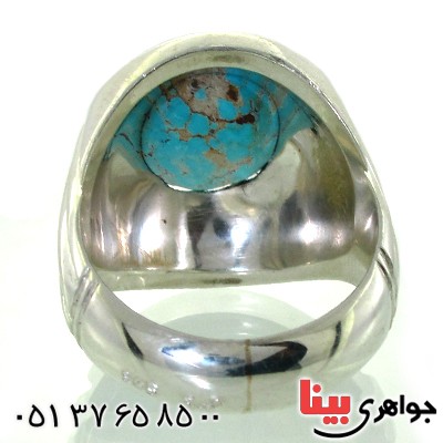 انگشتر فیروزه نیشابوری شجری مردانه فاخر  برند یاس _کد:1611