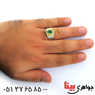 انگشتر زمرد زامبیای دور طلایی مردانه فاخر  _کد:1612