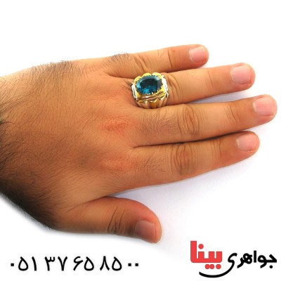 انگشتر توپاز لندنی مردانه درشت فاخر _کد:1613