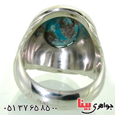 انگشتر فیروزه نیشابوری شجری مردانه فاخر برند یاس _کد:1617