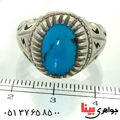 انگشتر فیروزه نیشابوری شجری مردانه فاخر _کد:1618