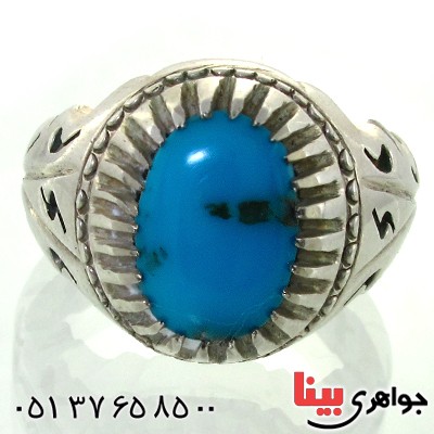 انگشتر فیروزه نیشابوری شجری مردانه فاخر _کد:1619