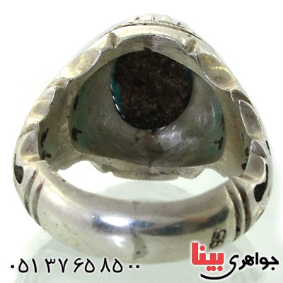انگشتر فیروزه نیشابوری شجری مردانه فاخر _کد:1619