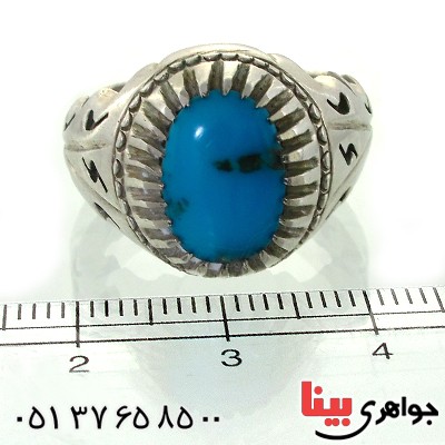 انگشتر فیروزه نیشابوری شجری مردانه فاخر _کد:1619