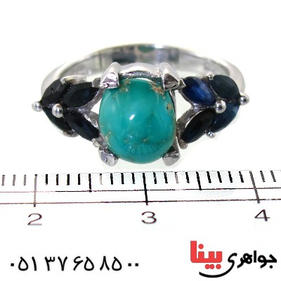 انگشتر چند جواهر زنانه رادیوم لوکس _کد:11298