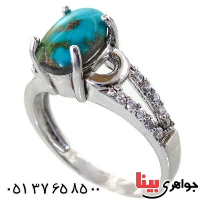 انگشتر فیروزه نیشابوری زنانه رادیوم لوکس مدل پریسان _کد:11301