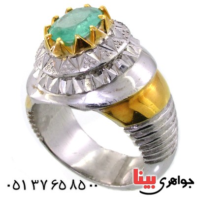 انگشتر زمرد کلمبیا مردانه درشت فاخر _کد:1620