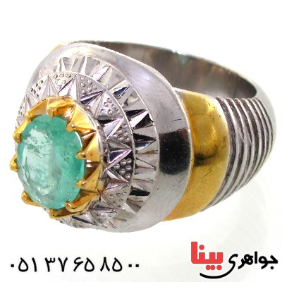 انگشتر زمرد کلمبیا مردانه درشت فاخر _کد:1620