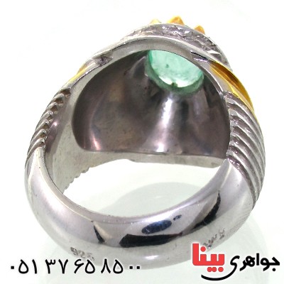 انگشتر زمرد کلمبیا مردانه درشت فاخر _کد:1620