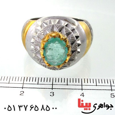 انگشتر زمرد کلمبیا مردانه درشت فاخر _کد:1620