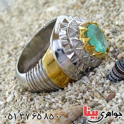 انگشتر زمرد کلمبیا مردانه درشت فاخر _کد:1620
