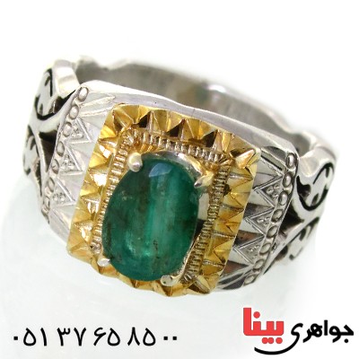 انگشتر زمرد زامبیا مردانه درشت فاخر _کد:1621