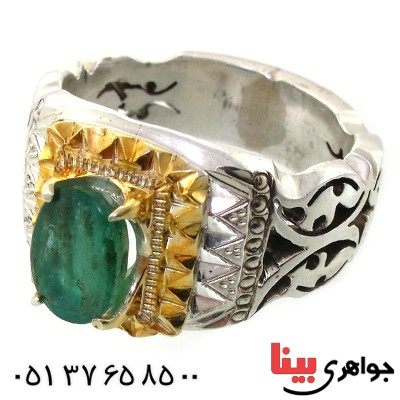 انگشتر زمرد زامبیا مردانه درشت فاخر _کد:1621